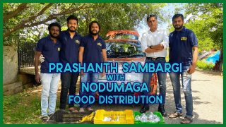 Bigboss fame prashanth sambargi joined nodumaga foundation for food distribution